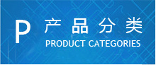 吲哚啉